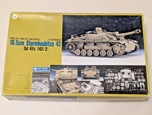 Gunze sangyo 10 5cm - 1/35, 10.5cm