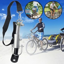 Bicycle Trailer Hitch Coupler