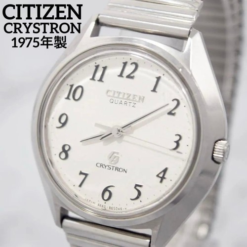 Citizen cristron vintage men - citizen,