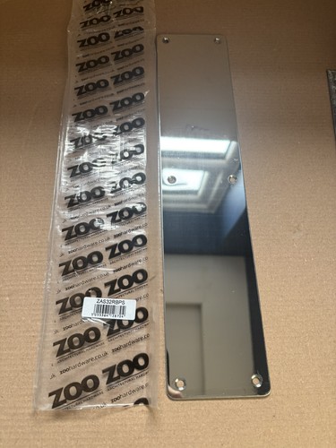Zoo door push - door,