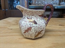 Wedgewood Pink Lustre Pitcher C5239