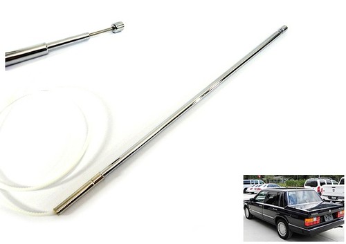 Power antenna aerial - power, radio