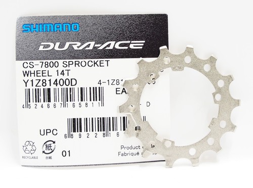 Shimano dura ace ultegra - shimano,