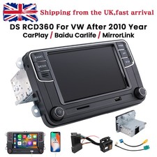 Car Radio Stereo DS RCD360