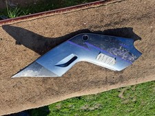 SUZUKI GXS1100F GSX 1100 RIGHT