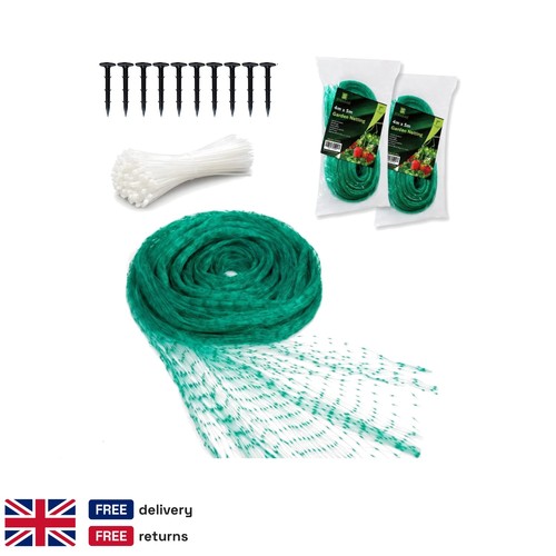 Nylon garden netting 4x5m fine - netting,