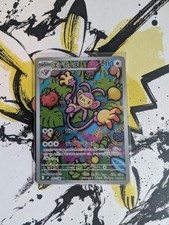 Pokemon Ambipom AR 092/080 M2 Inferno X - Japanese (nm) UK Seller