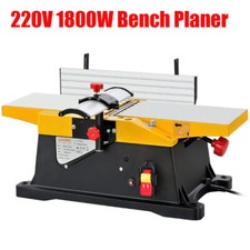220V 1800W Benchtop Planer