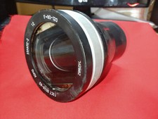 Anamorphic lens nozzle LOMO