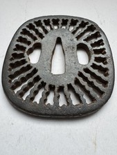 Antique Japanese Tsuba Edo