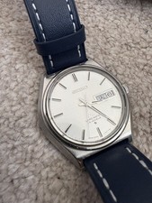 Vintage Seiko LM Lord Matic