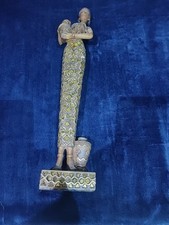 the Leonardo Collection  Masai