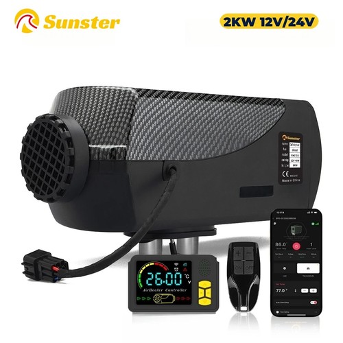 2kw 12v 24v - 2kw, heater