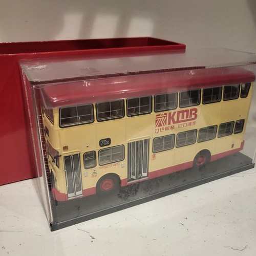Kmb leyland victory - leyland, mk