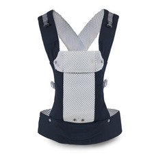 Beco Gemini Baby Carrier - Navy - newborn to toddler (3.5-16kg)