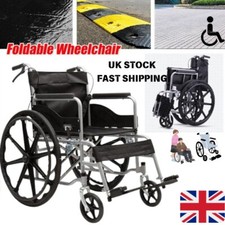 Silver 24" Solid Tire Wheelchair – Oxford Fabric, ABS Wheels, Reinforced Frame