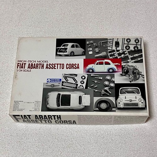 Gunze sangyo abarth - gunze, 1/24