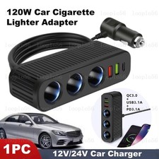 12V/24V 120W Car Cigarette