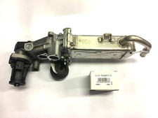 Lemark EGR Valve with Radiator for Audi A3 2008-2013 LEGR147 14488 FDR441