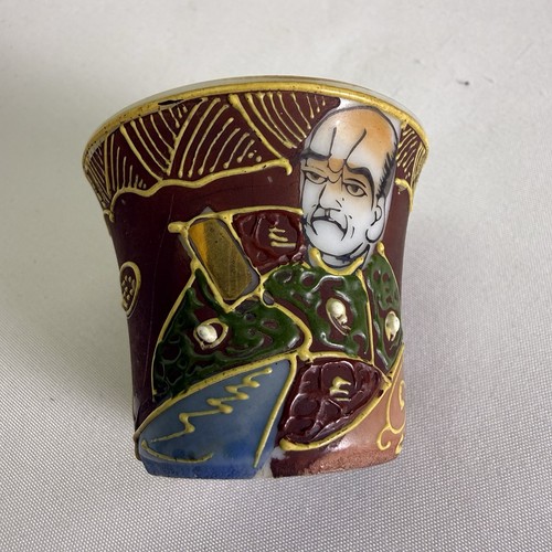 Vintage kutani moriage - kutani,