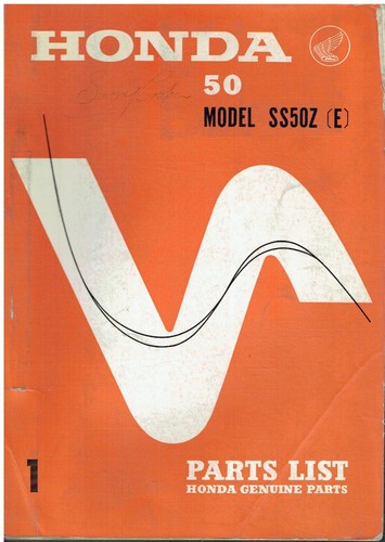 Honda model ss50 - model,