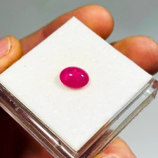 Natural 3 carat 10x8mm Red Ruby Africa Cabochon Oval Gemstone E0-1453