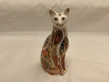 Royal Crown Derby Siamese Cat Paperweight