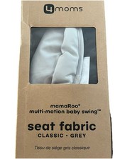 4 Moms Mammaro Replacement Swing Cover Model 1046 (cover only)