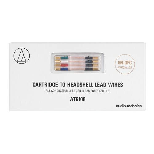 Audio technica at6108 - technica,