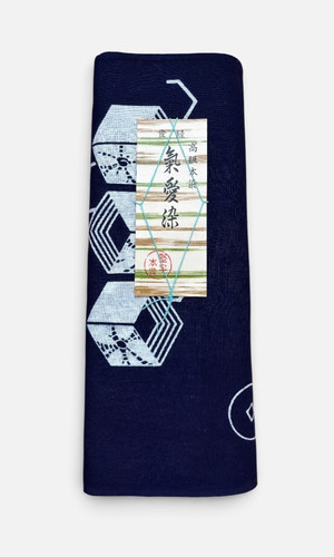 Vintage japanese yukata fabric - yukata,