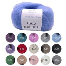 Fluffy Kid Mohair Yarn Luxury Silk Lace-Weight Knitting Crochet Wool All Colours