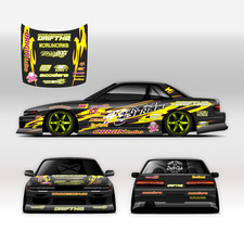 J. Oaks Replica Mirrored