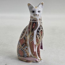 Royal Crown Derby Siamese Cat