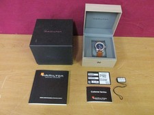 Hamilton Intramatic Men’s