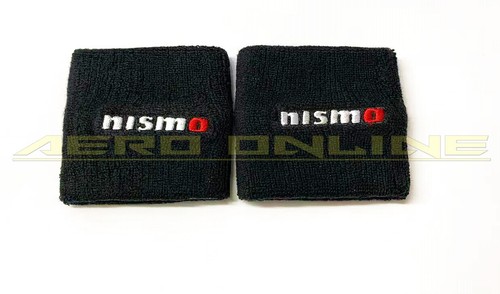 Nismo reservoir cover - nismo,