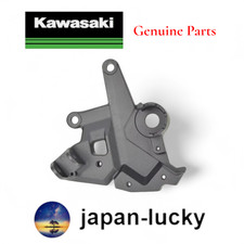 Kawasaki 35063‑1348‑18R OEM Front Left Step Bracket for Ninja 650 Z650 17‑23