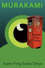 Super-Frog Saves Tokyo by