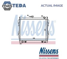 64728 ENGINE COOLING RADIATOR