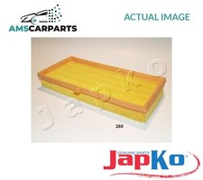 ENGINE AIR FILTER ELEMENT