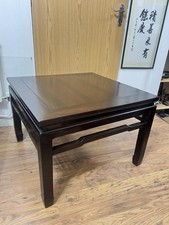 19th Century Qing Dynasty Chinese Antique Rosewood Low/coffee Table In MingStyle