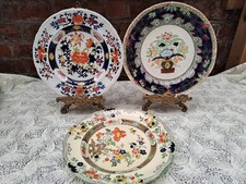 3 x Antique Mason's Patent Ironstone China Plates