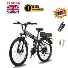 Yasyas 26" Folding Electric