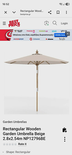 Rectangular market parasol - rectangular,