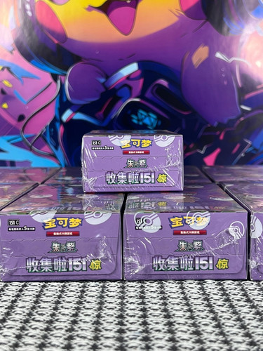 Pokemoncollect 151 surprise - pokemoncollect, 151:
