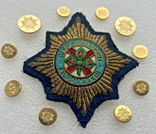 The Irish Guards - Vintage