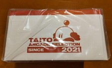 Taito Egret 2 Mini Combine Kit