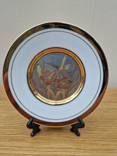 The art chokin - of, plate