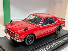 Extremely rare Nissan Skyline GT-R KPGC10 '70 Hakosuka