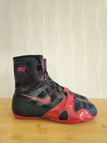 Nike hyper boxing boots - hyper,