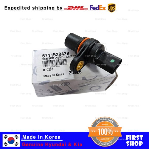 Genuine oem 6711530428 cam - genuine,